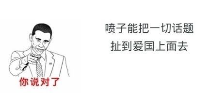 有一種人總和城管過不去！