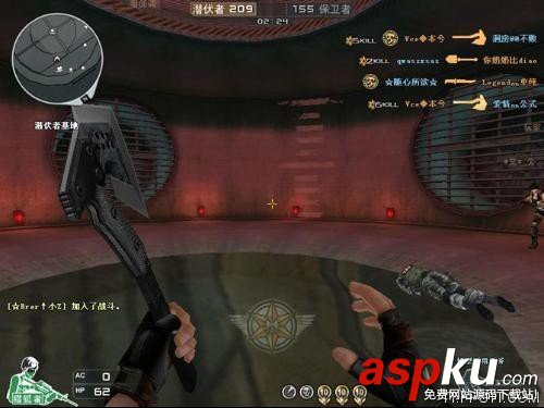 CF手斧爆頭技巧詳解 斧子使用技巧心得介紹