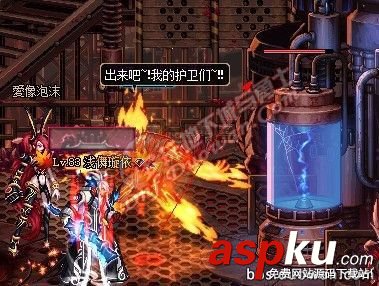 dnf四大發電站攻略