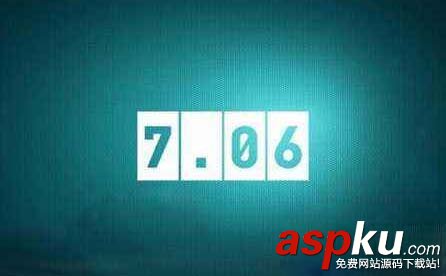 DOTA27.06b更新內容_DOTA27.06b更新詳情 dota2,7.06b