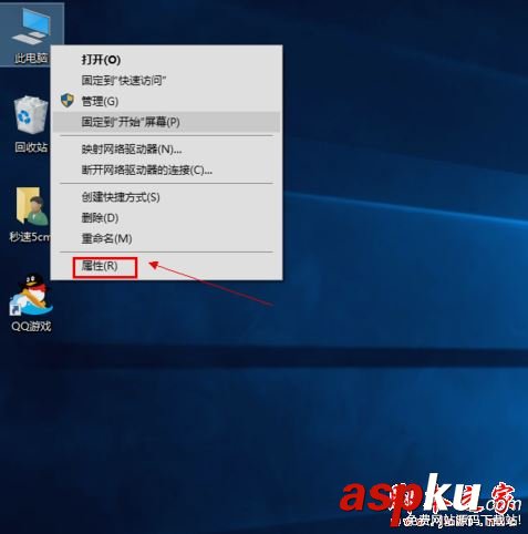 CSGO,連接,官方,服務器,失敗
