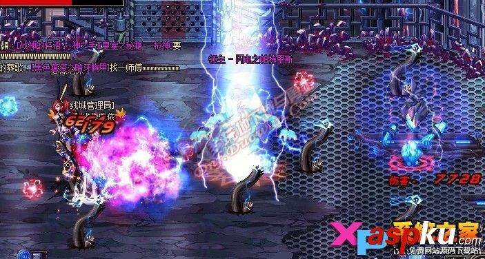 dnf四大發電站攻略