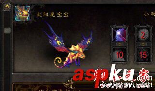 魔獸世界7.2.5新增玩具有哪些 wow7.25新增玩具圖鑒及獲得方法匯總 魔獸世界7.2.5,新增,玩具,圖鑒