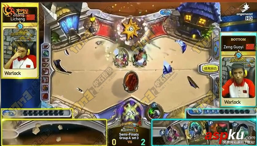 爐石傳說(shuō)術(shù)士卡組推薦 魔法之風(fēng)無(wú)斬殺大王術(shù)