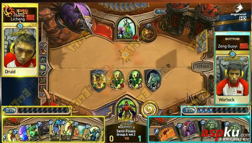 爐石傳說(shuō)術(shù)士卡組推薦 魔法之風(fēng)無(wú)斬殺大王術(shù)