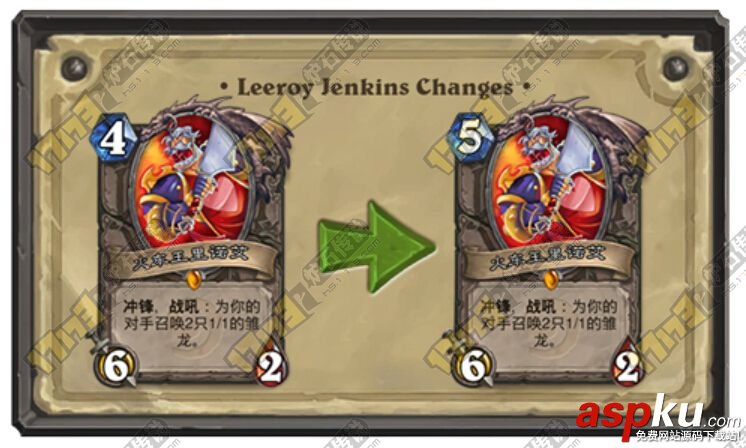 爐石傳說(shuō)術(shù)士卡組推薦 魔法之風(fēng)無(wú)斬殺大王術(shù)