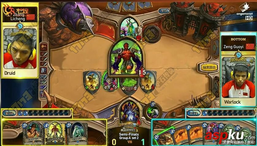 爐石傳說(shuō)術(shù)士卡組推薦 魔法之風(fēng)無(wú)斬殺大王術(shù)