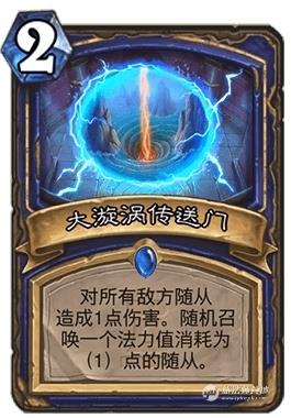 爐石傳說異變鋪場薩卡組介紹_異變鋪場薩卡組詳解 爐石傳說,異變鋪場,薩卡組