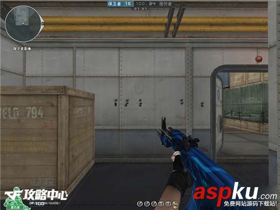 cf深海AK47-QQ管家怎么樣_cf深海AK47-QQ管家實戰全面測評 cf,深海AK47,QQ管家