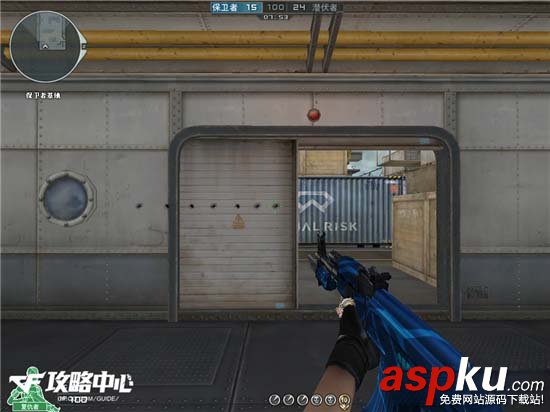 cf深海AK47-QQ管家怎么樣_cf深海AK47-QQ管家實戰全面測評 cf,深海AK47,QQ管家