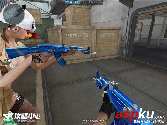 cf深海AK47-QQ管家怎么樣_cf深海AK47-QQ管家實戰全面測評 cf,深海AK47,QQ管家
