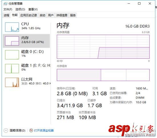 絕地求生大逃殺,優(yōu)化內存,絕地求生