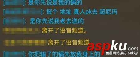 守望先鋒國(guó)服游戲環(huán)境有哪些影響_現(xiàn)階段國(guó)服游戲環(huán)境介紹 守望先鋒,國(guó)服,游戲環(huán)境