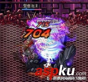 dnf四大發電站攻略