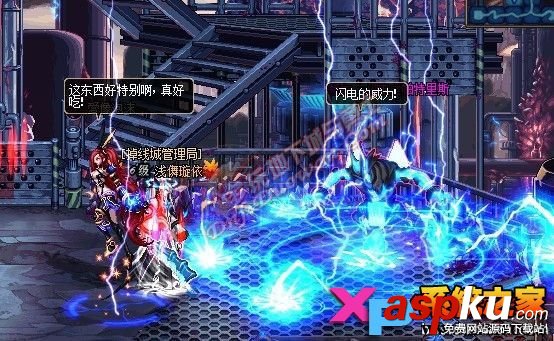 dnf四大發電站攻略