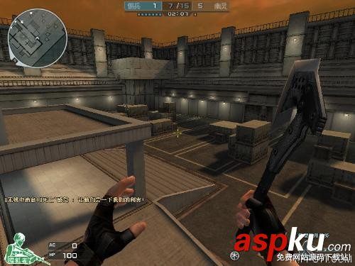 CF手斧爆頭技巧詳解 斧子使用技巧心得介紹