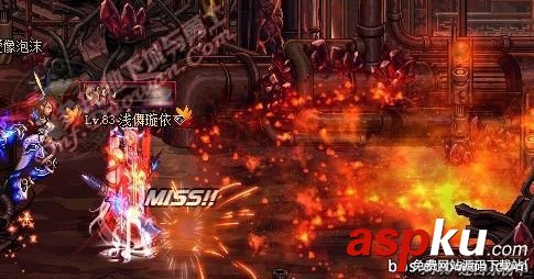 dnf四大發電站攻略