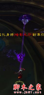 魔獸世界7.2.5新副本薩格拉斯之墓墮落的化身打法攻略 魔獸世界,7.2.5,新副本,薩格拉斯之墓,墮落的化身