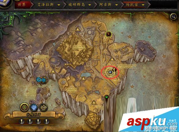 wow7.3新玩具學(xué)宮卷軸怎么得 魔獸世界三色學(xué)宮卷軸獲取方法一覽 wow7.3,新玩具,學(xué)宮卷軸