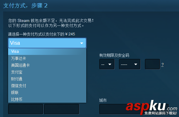 絕地求生大逃殺怎么購買正版游戲?絕地求生大逃殺steam購買詳細教程 絕地求生大逃殺,steam