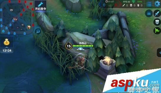 王者榮耀躲哪個草叢好 王者榮耀最佳草叢位置圖文推薦 王者榮耀,草叢