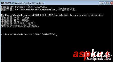 尼爾機械紀元進不去卡在等待界面 游戲彈出個框框解決辦法 尼爾機械紀元