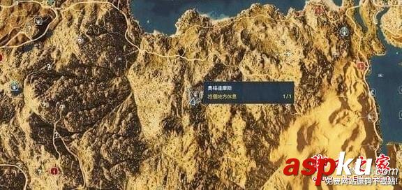 刺客信條起源隱士位置大揭秘 刺客信條,起源,隱士位置