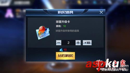 最強,NBA,球星,培養