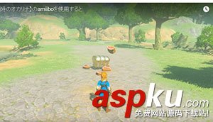 塞爾達(dá)傳說(shuō)荒野之息Amiibo效果有哪些 全Amiibo效果圖文一覽 塞爾達(dá)傳說(shuō)荒野之息,Amiibo效果