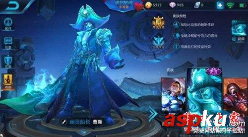 王者榮耀S9自帶第七神裝的五大英雄 分分鐘一打五 王者榮耀,S9,七神裝