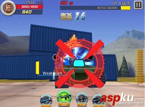 絕地戰警機甲系統介紹 絕地戰警,機甲系統