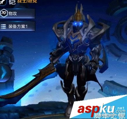 王者榮耀S8賽季有什么變化 王者榮耀第八賽季改動大全 王者榮耀,S8,第八賽季