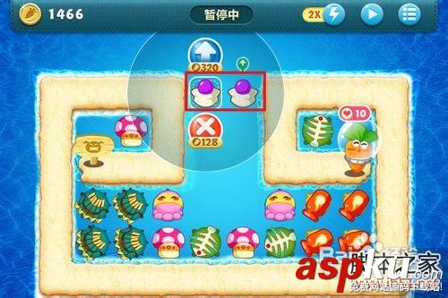 保衛(wèi)蘿卜深海10:詳細圖文攻略  保衛(wèi)蘿卜,深海