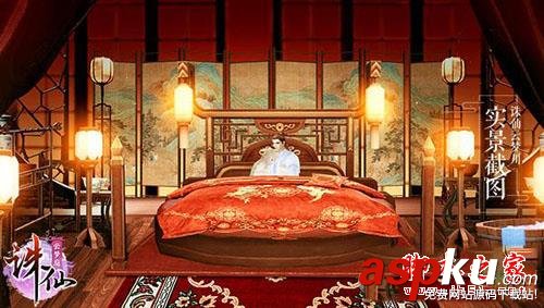 誅仙手游仙府如何快速升級 仙府快速升10級攻略教程大全 誅仙,手游,仙府,升級,攻略