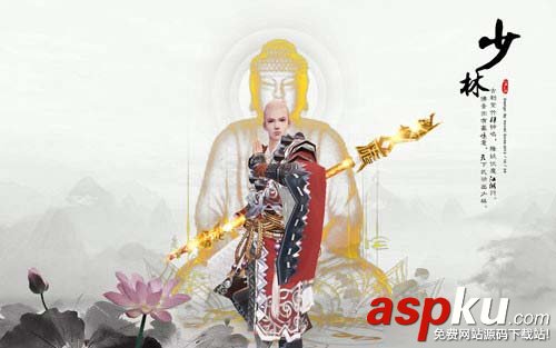 劍網3,和尚,輸出,副本