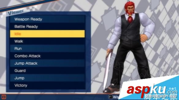 Fate/EXTELLA pc版dlc征服王Formal King服飾圖鑒 Fate,EXTELLA,pc版,dlc,征服王