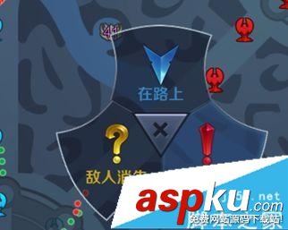 王者榮耀信號有哪些 游戲中如何發(fā)送不同的信號 王者榮耀,信號