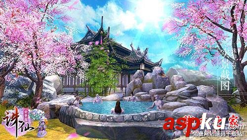 誅仙手游仙府如何快速升級 仙府快速升10級攻略教程大全 誅仙,手游,仙府,升級,攻略