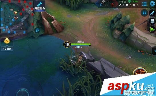 王者榮耀躲哪個草叢好 王者榮耀最佳草叢位置圖文推薦 王者榮耀,草叢