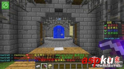 我的世界hypixel起床戰爭如何快速通關 hypixel起床戰爭技巧攻略大全 我的世界,hypixel,起床戰爭,通關,攻略
