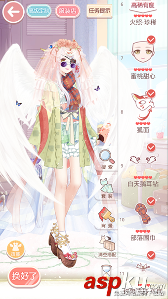 奇跡暖暖櫻花飛舞的和服怎么搭配 聯盟委托3-4高分攻略 奇跡暖暖