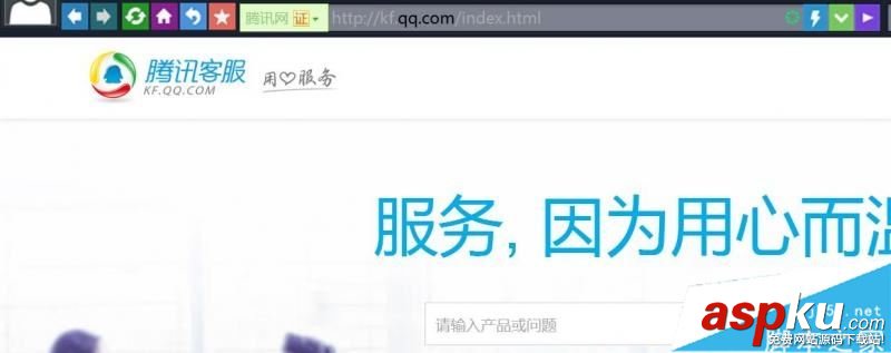 王者榮耀賬號(hào)被封怎么申訴 王者榮耀多種申訴解封賬號(hào)方法 王者榮耀,賬號(hào),被封,申訴