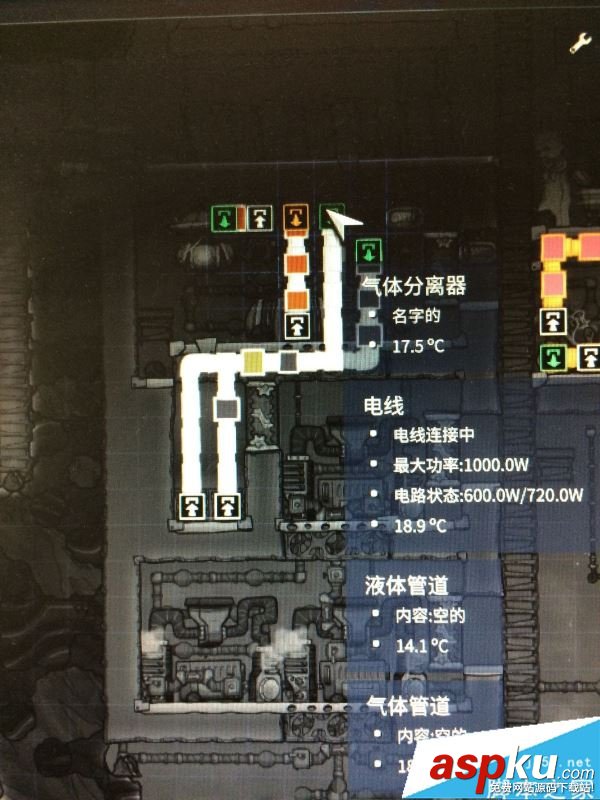 缺氧,天然氣發電機