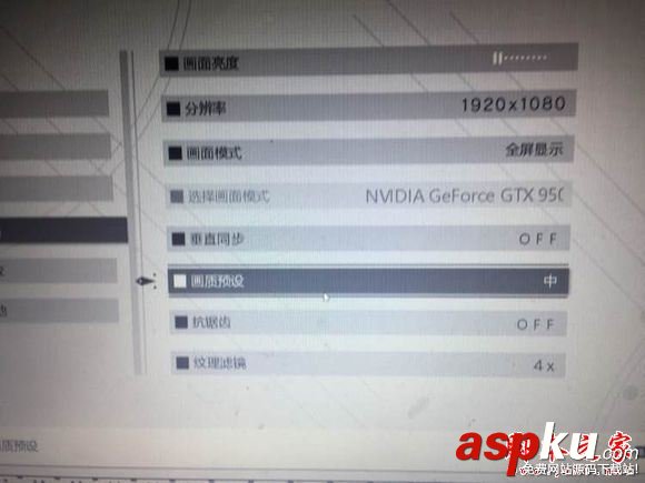 尼爾機械紀元最佳設置分享 畫質圖像高清優化方法 尼爾機械紀元,最佳,畫質,圖像,優化