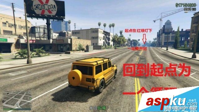 GTA5,車輛,迪布達(dá)2,獲得,圖文