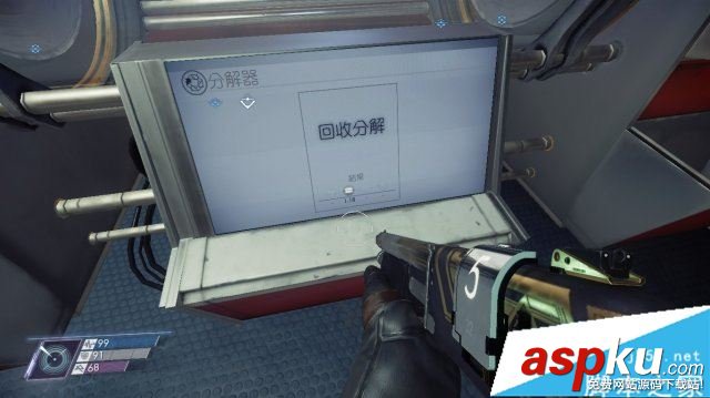 掠食資源材料怎么刷 掠食無限刷材料資源方法一覽 掠食,資源,材料