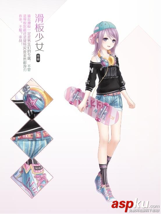 奇跡暖暖第十二章少女級公主級怎么搭配 第十二章S搭配攻略大全 奇跡暖暖