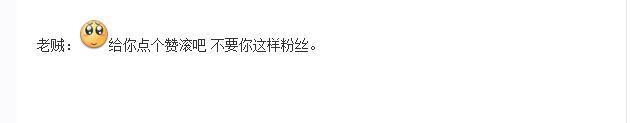omg,lol,lpl,英雄聯(lián)盟,司馬老賊