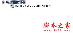 尼爾機械紀元怎么設置虛擬內存 虛擬內存提示不足解決方法 尼爾機械紀元,設置,虛擬,內存,不足