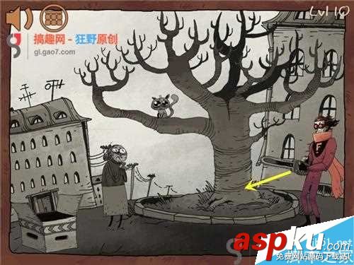 坑你沒(méi)商量7第10關(guān)過(guò)關(guān)方法 坑7暴走新年圖文攻略 坑你沒(méi)商量7